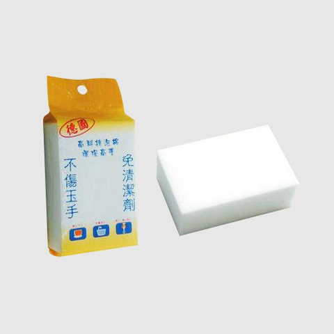 免清潔劑魔術擦泡棉| 高品質科技清潔泡棉訂製